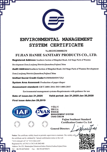 ISO-E